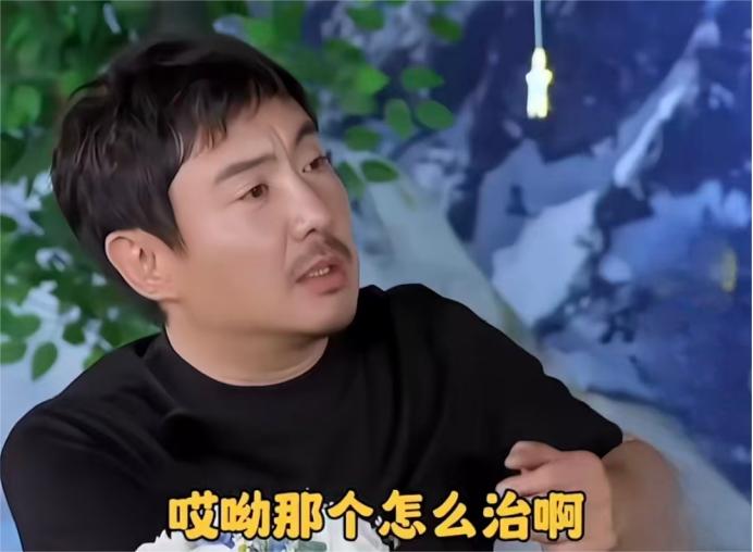 沈腾：“你要旅游的话，你最想去哪儿？”

宋亚轩：“毛里求斯。”

杨迪：“那边