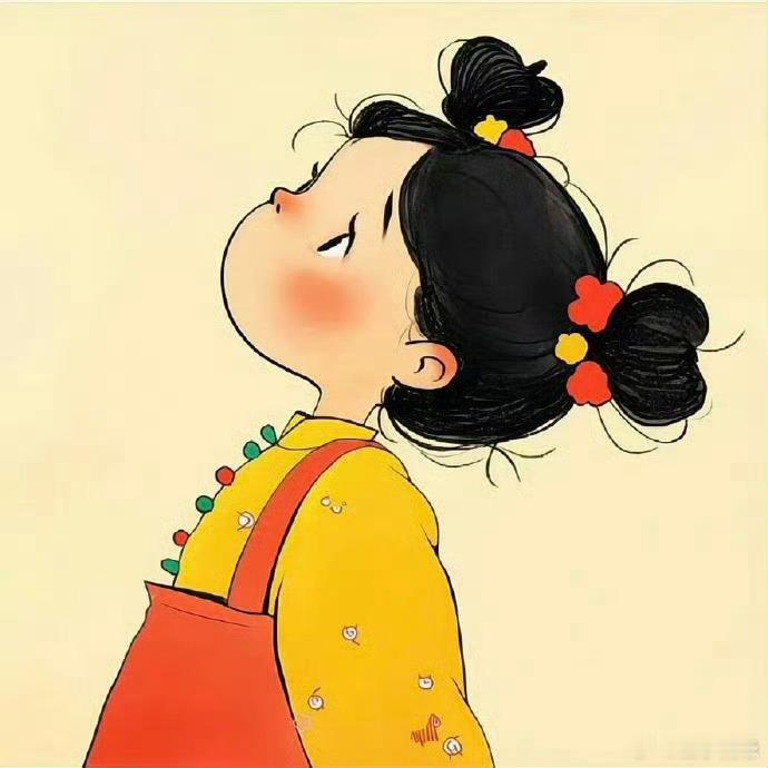 [心]   无论这个世界对你怎样，   都请你一如既往的，   努力、勇敢、充满