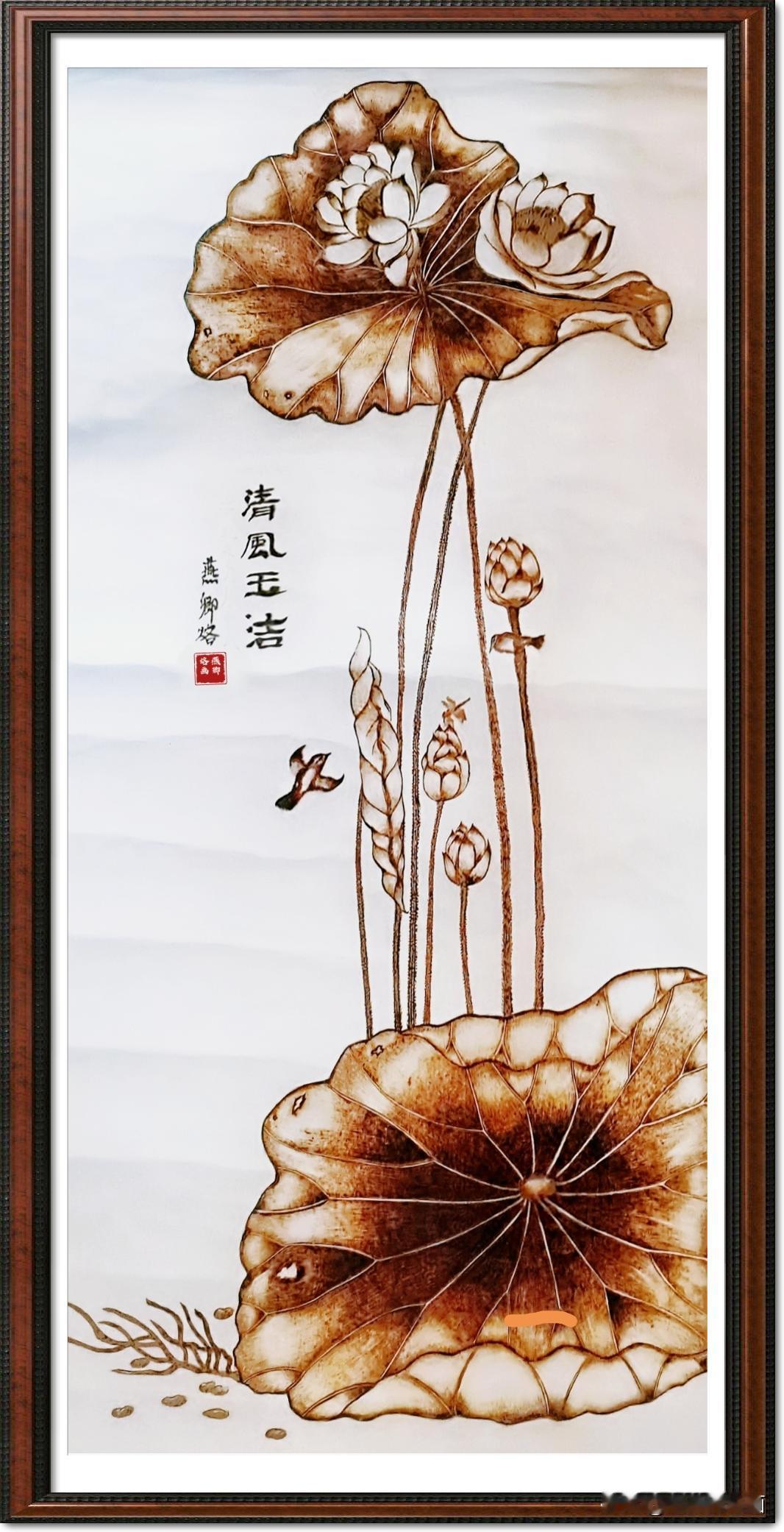 心有暖阳，眼里有光，步步生香。