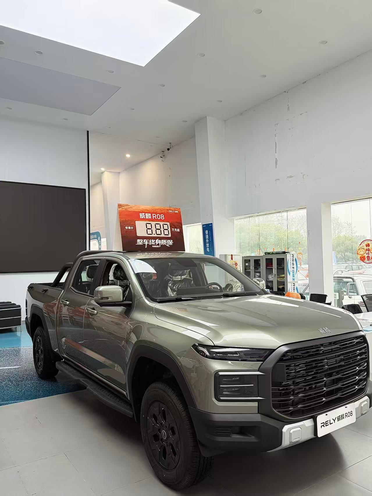 皮卡也能有L2智能驾驶辅助，拉货跑长途轻松。柴油机低扭强，货箱超大且实用。 