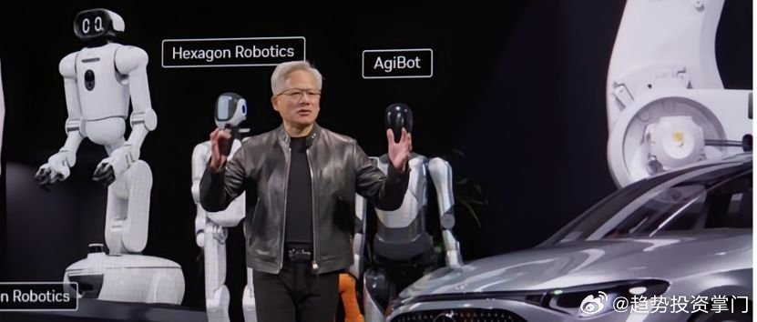 英伟达机器人投资版图GTC2026，黄仁勋表态：机器人三年内迎重大突破，瞄准50