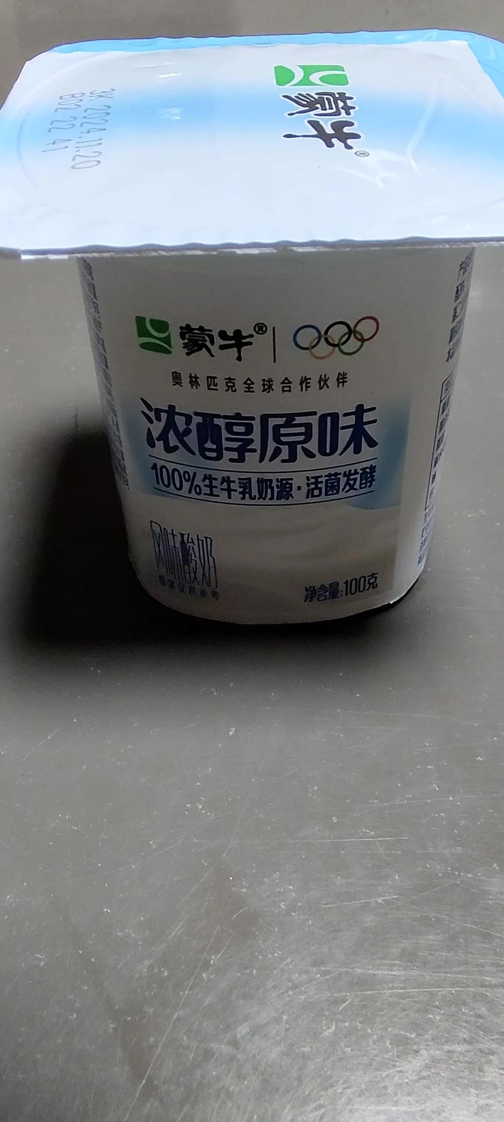 0.02斤猪肉票也就是10克肉，相当于0.2两，也就是一两的五分之一。大概是这小