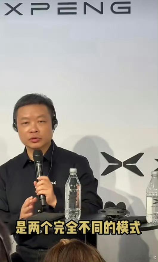 【何小鹏称小鹏与比亚迪是不同的模式】我觉得比亚迪走的是苹果模式，比亚迪本品牌也是