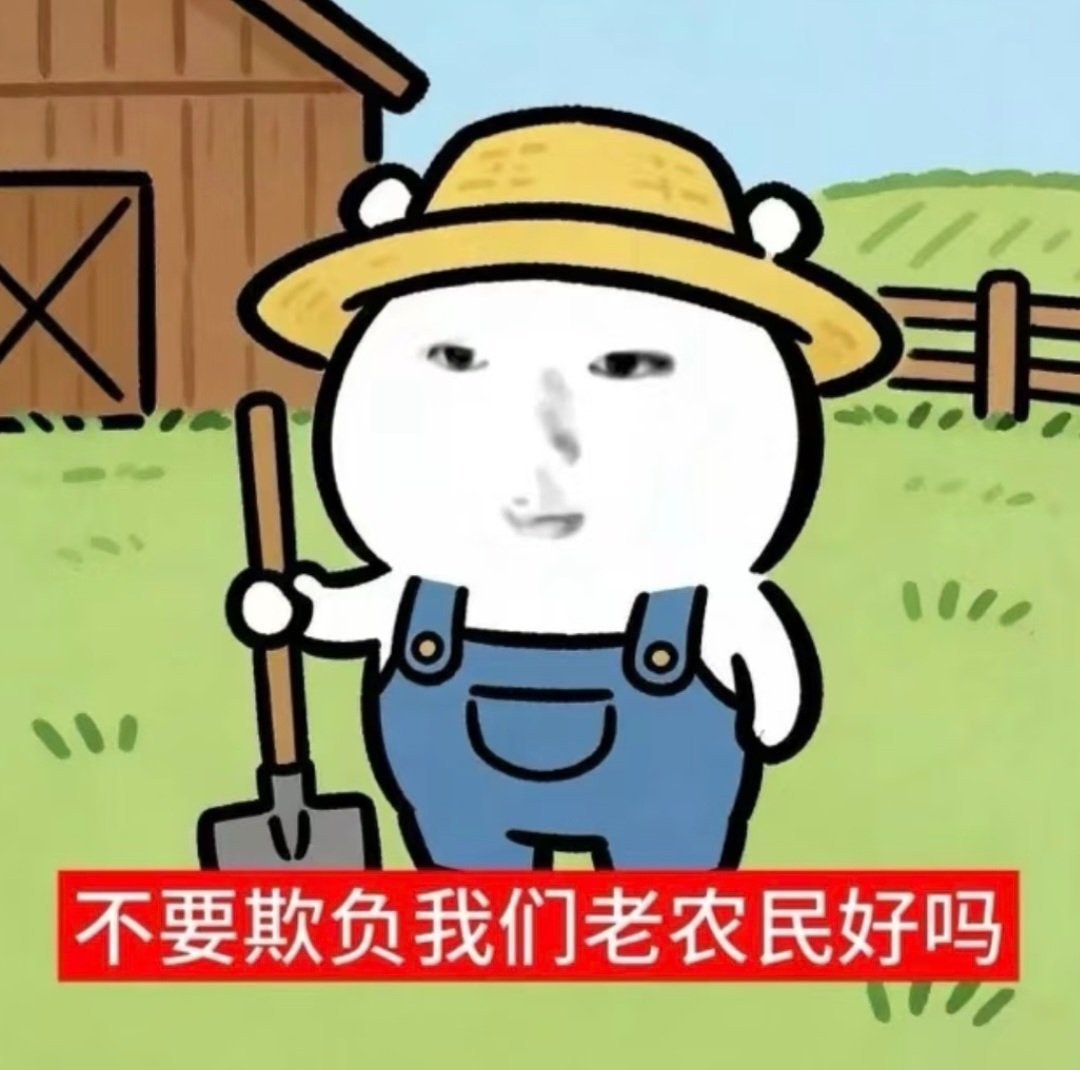 本账号均个人发言 档期已满 父母家人朋友本人均已买复活甲 前置后置已坏 尿哑光 