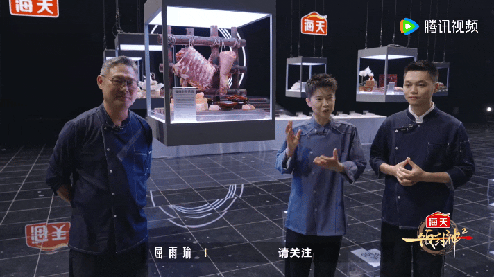 多地文旅送食材上一饭封神  家人们，速来集合！是时候为家乡宝藏食材强势“撑腰”了