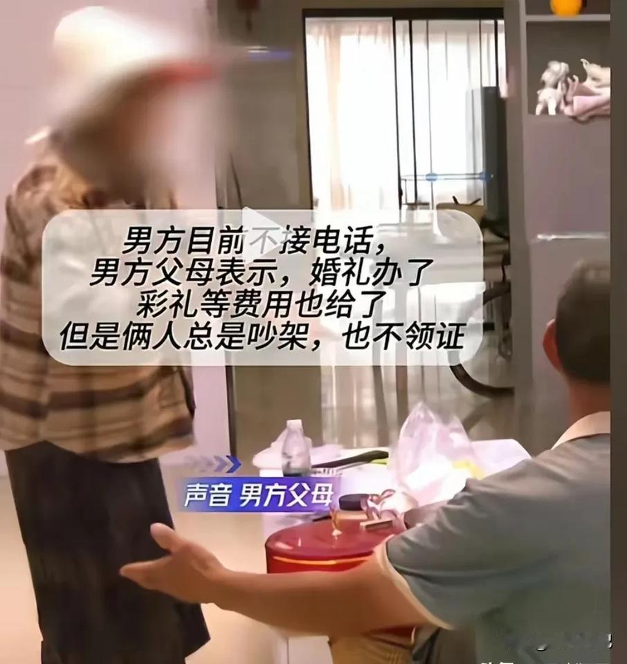 前夜还睡一个被窝，第二天就把媳妇告上法庭。25万彩礼钱，撕碎了这对二婚夫妻最后的