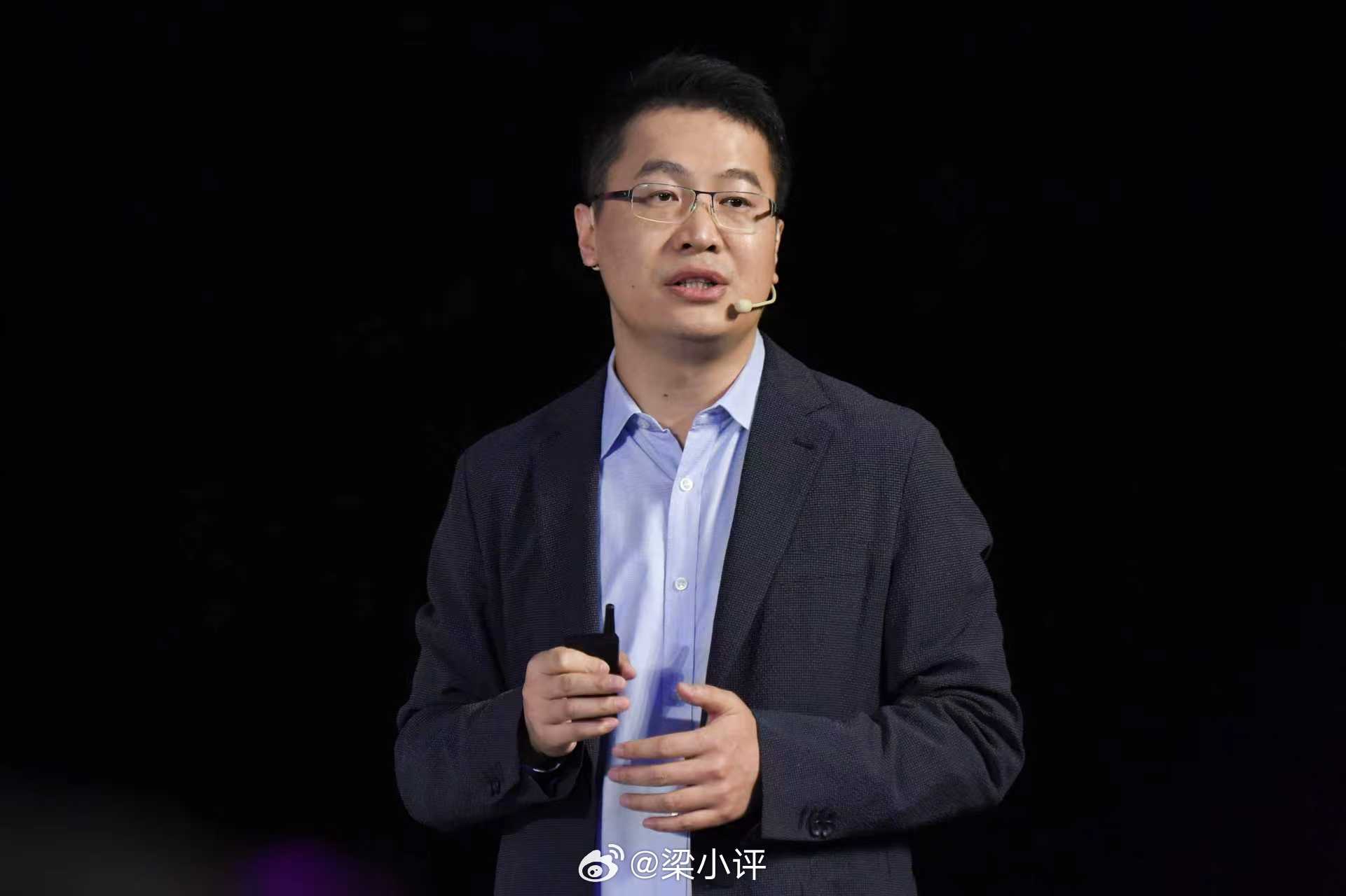 卢伟冰：不排除小米产品未来涨价可能。 