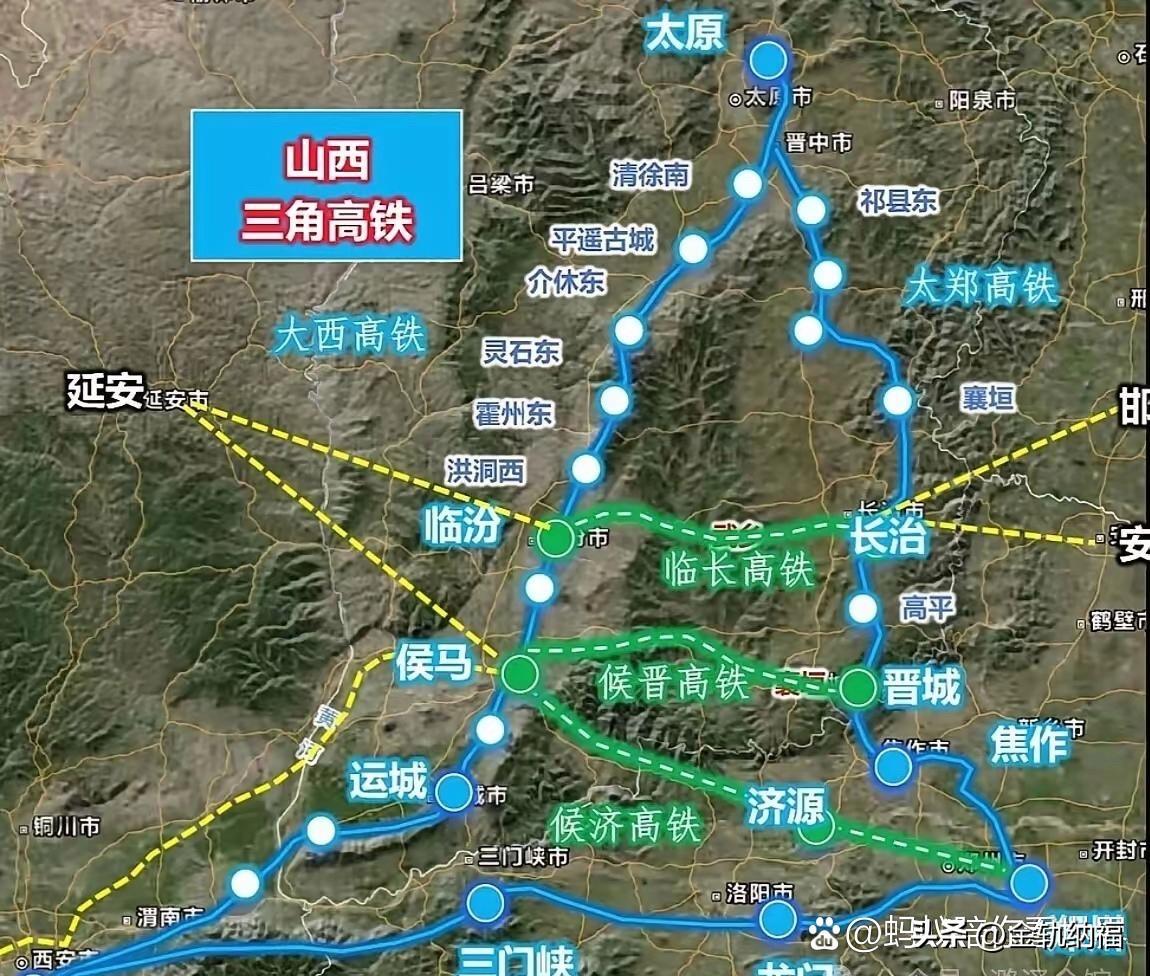 山西南部规划了长临高铁、晋侯高铁和济侯高铁。其中，晋侯高铁和长临高铁的规划已历时