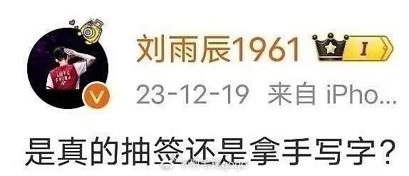 这句话的含金量在今天进一步蹿升🚀 ​​​