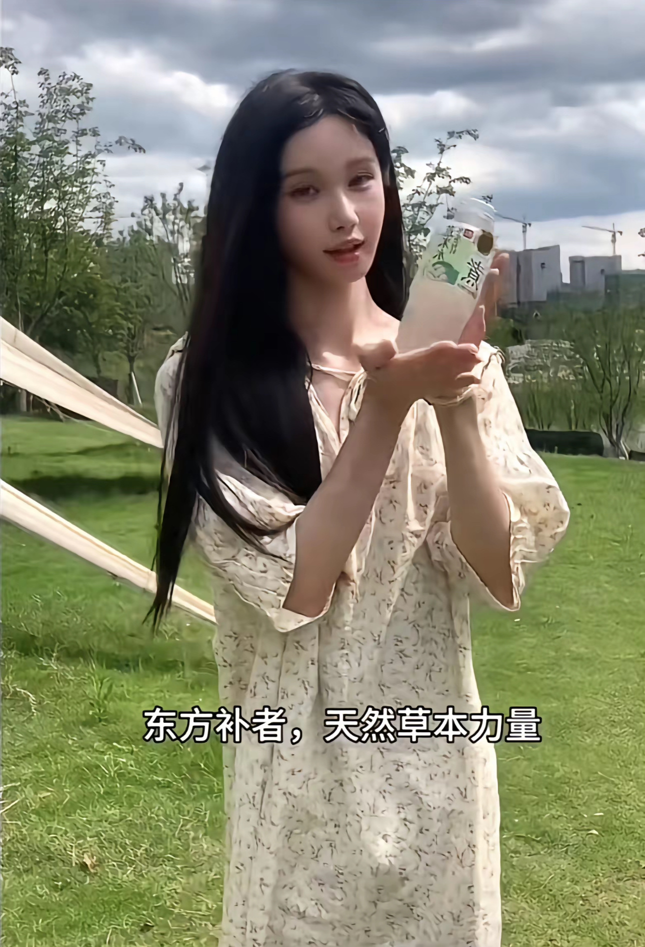 鹅妈妈代言茶饮料 ​​​