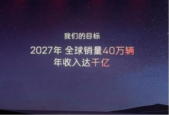 行业重磅！从亮灯到投产：阿维塔加速布局全球高端市场
7月26日晚，一段阿维塔工厂