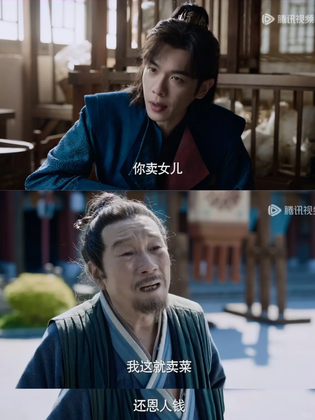 这段是真真切切看哭了❗️