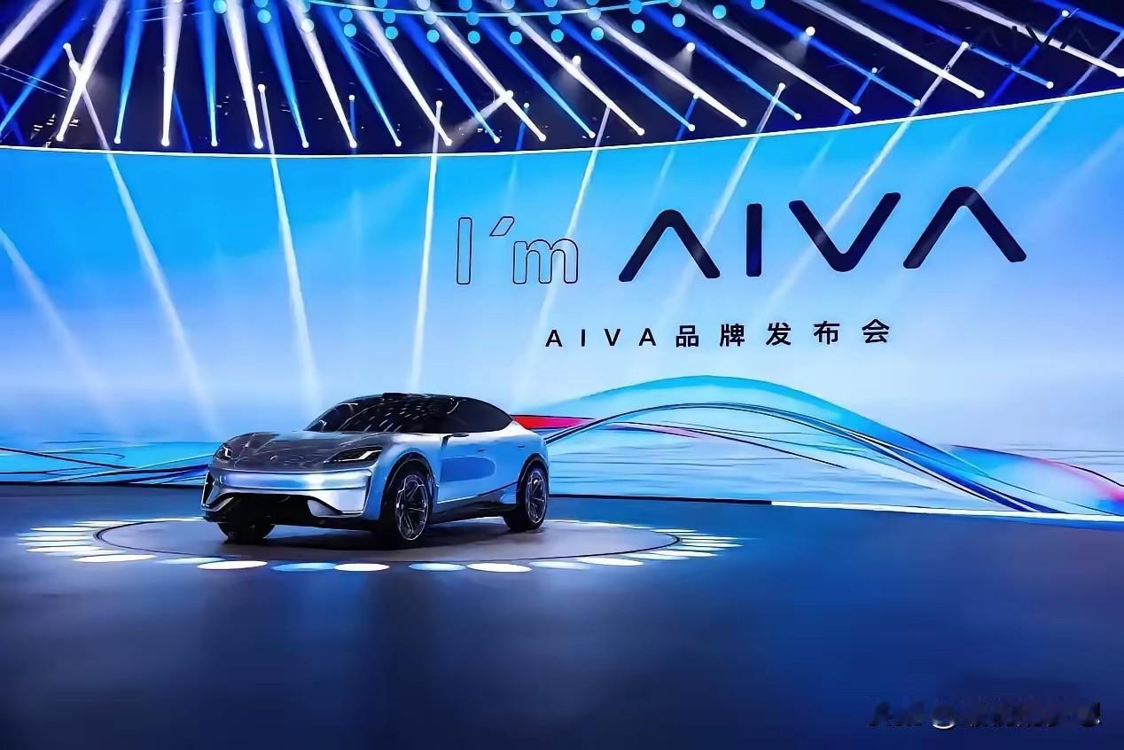 太颠覆了！汽车界彻底变天了！
又诞生一个新的汽车品牌——AIVA（赛豆科技）
