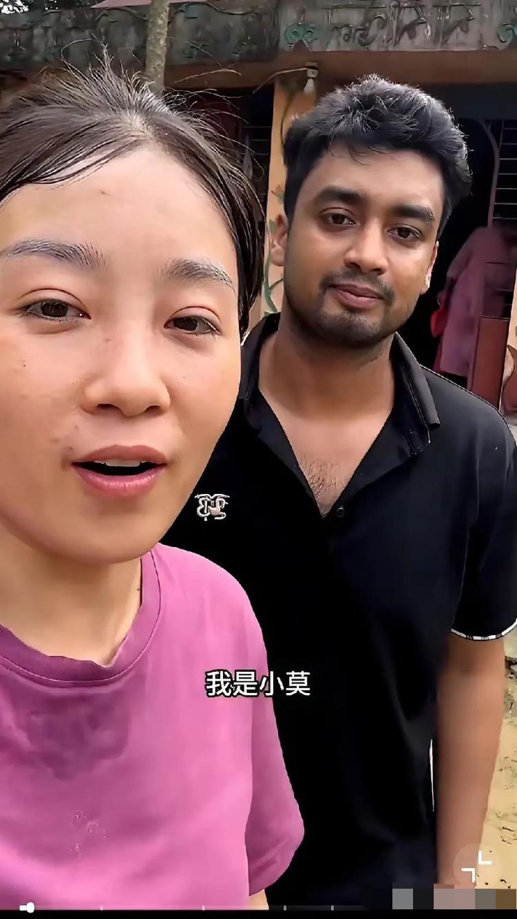 广东佛山一名99年女生自带三十万现金和私家车跨国奔赴孟加拉国追爱，倾尽个人全部积