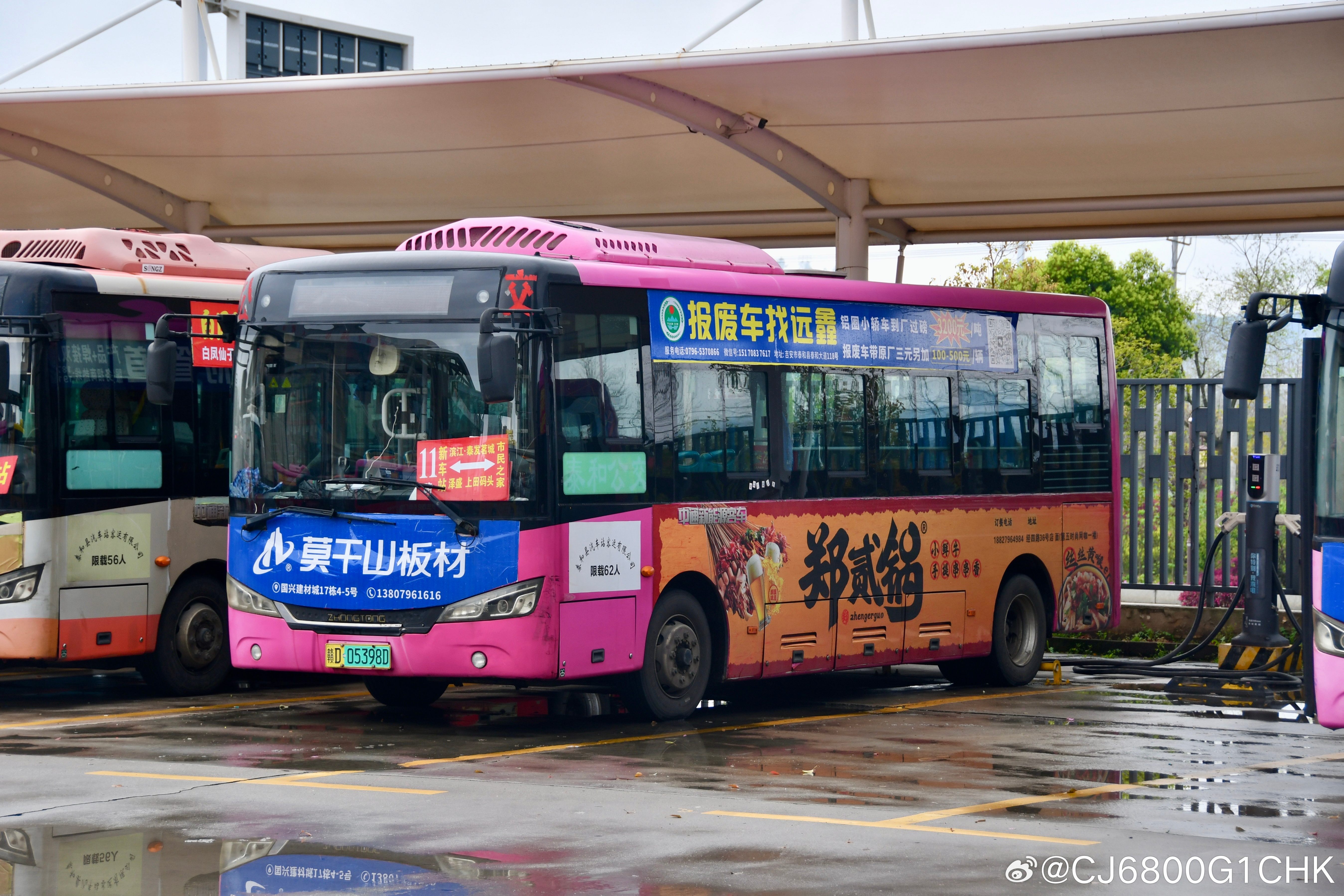 今日行程：永新（1-2）➡️泰和（3-13）➡️吉安（15-18）。 