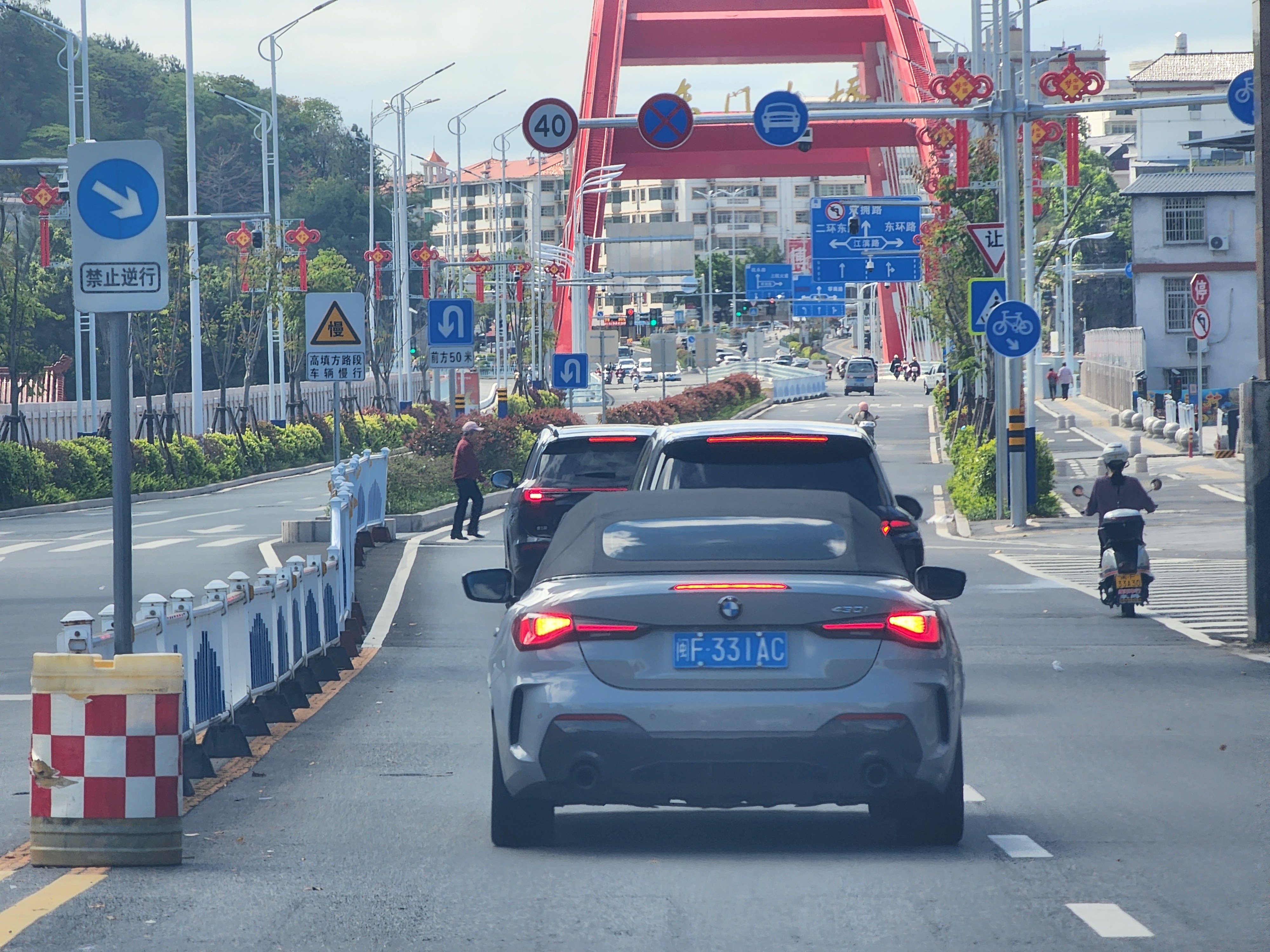 一大早的赏心悦目 这个PP设计还行，车头那两个大鼻孔子还是有点接受不来