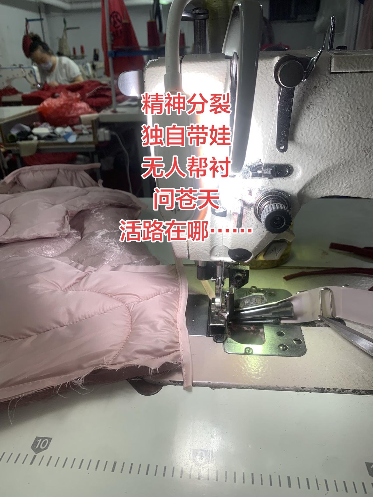 独自带娃的艰辛谁能懂，拖着笨重的身体熬过一天又一天，又是心力憔悴的一天精神分裂 