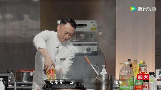 一饭封神张雯雯一人控五锅一饭封神谁看呆了！张雯雯在赛场直接上演高能名场面，一个人