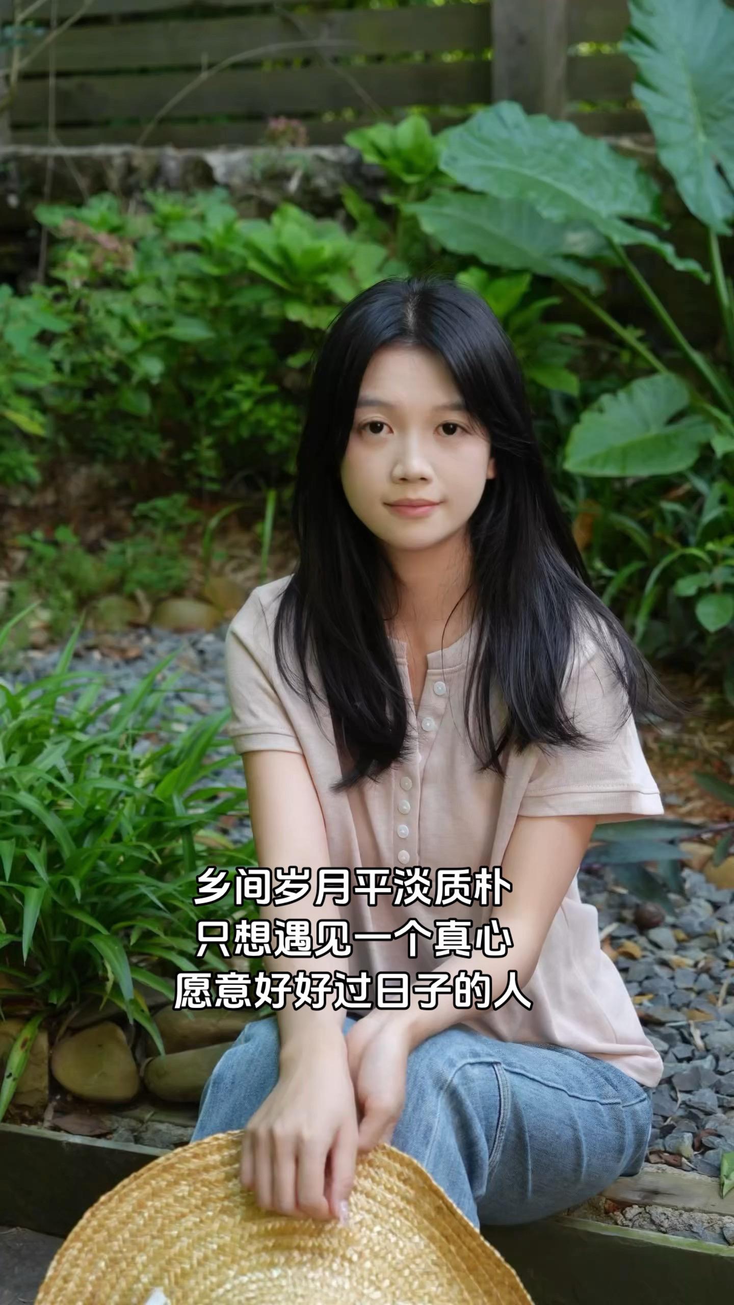 农村 乡村 我的农村生活 我的乡村生活 甜美