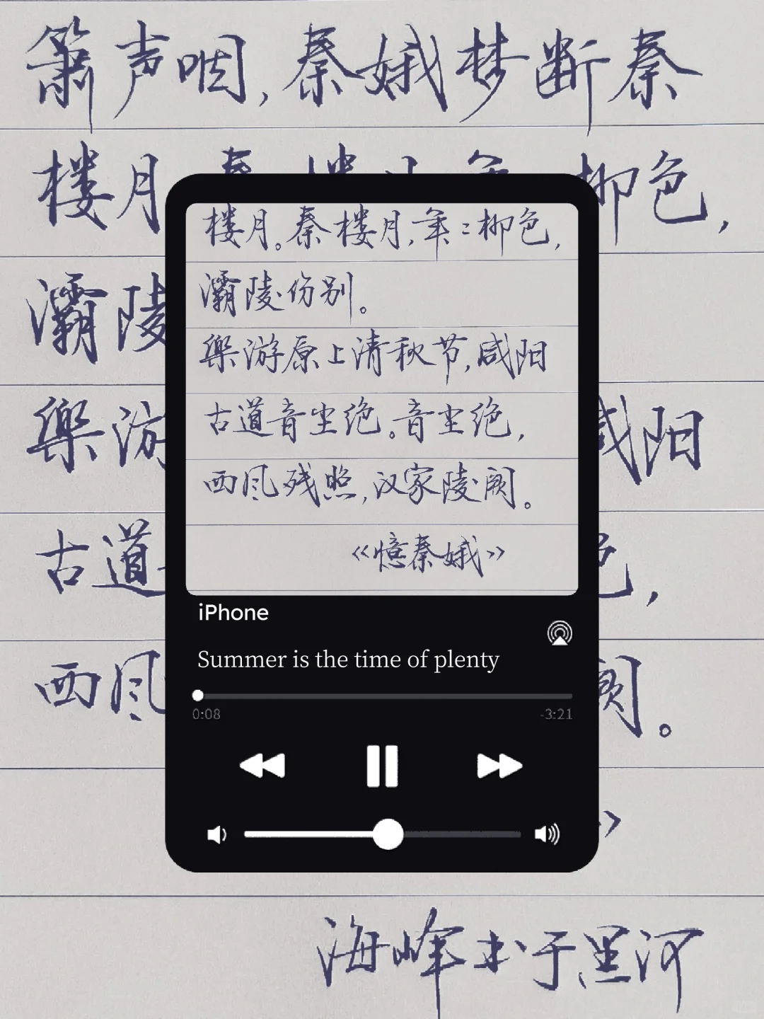 这个模板有点东西