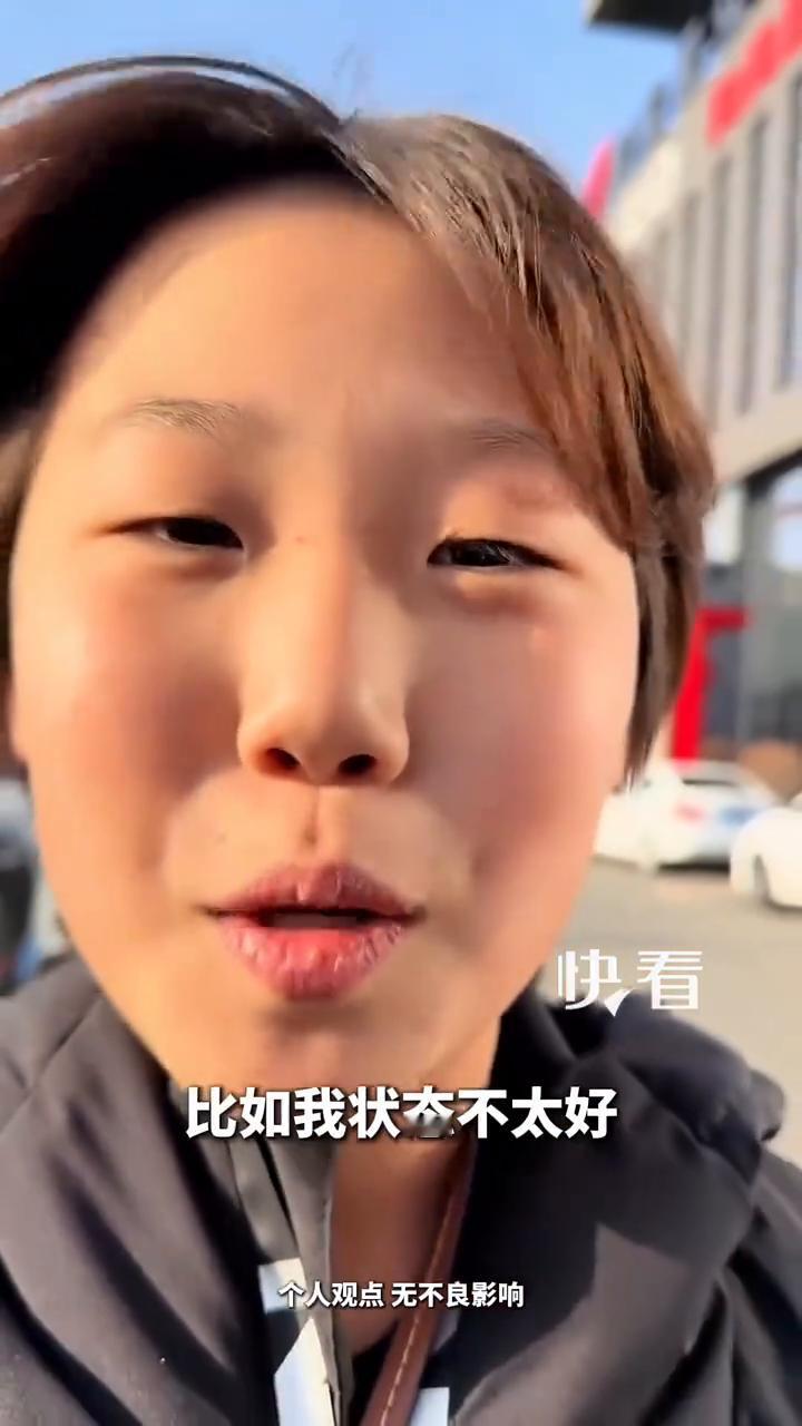 小朋友分享"情绪价值"：它不光光只是需要嘴甜，更重要的是对方愿不愿意听你说的话。