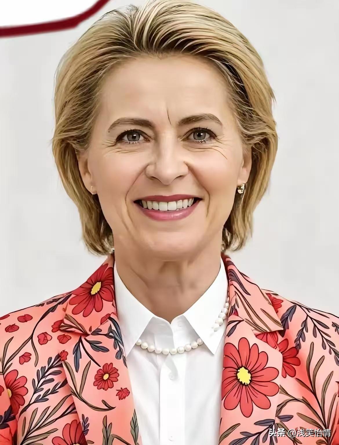 欧盟委员会主席表态了，
3月9日，欧盟委员会主席冯德莱恩谈伊朗问题时突然摊牌，直