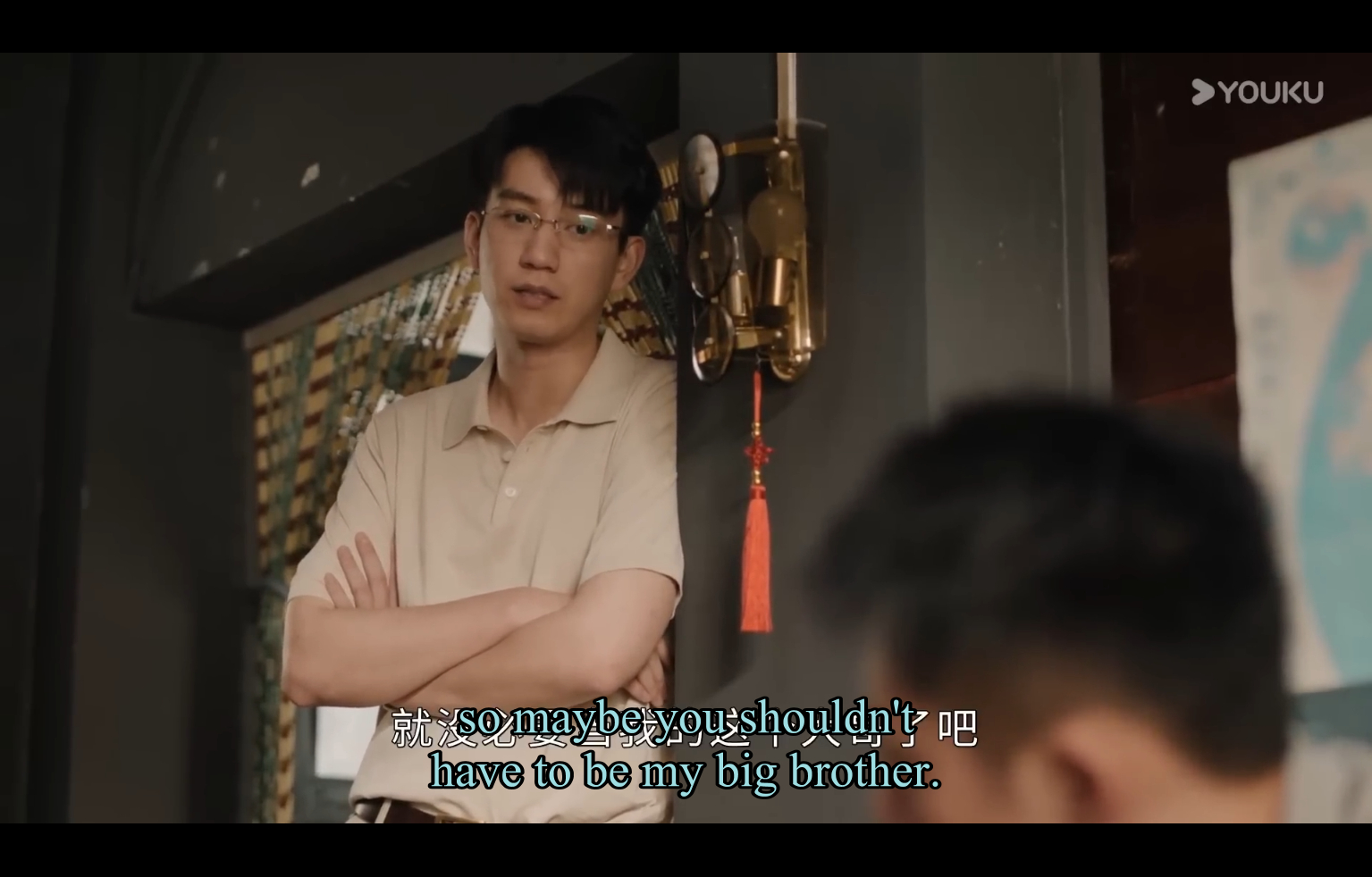But my husband……you can manage that……（胡言