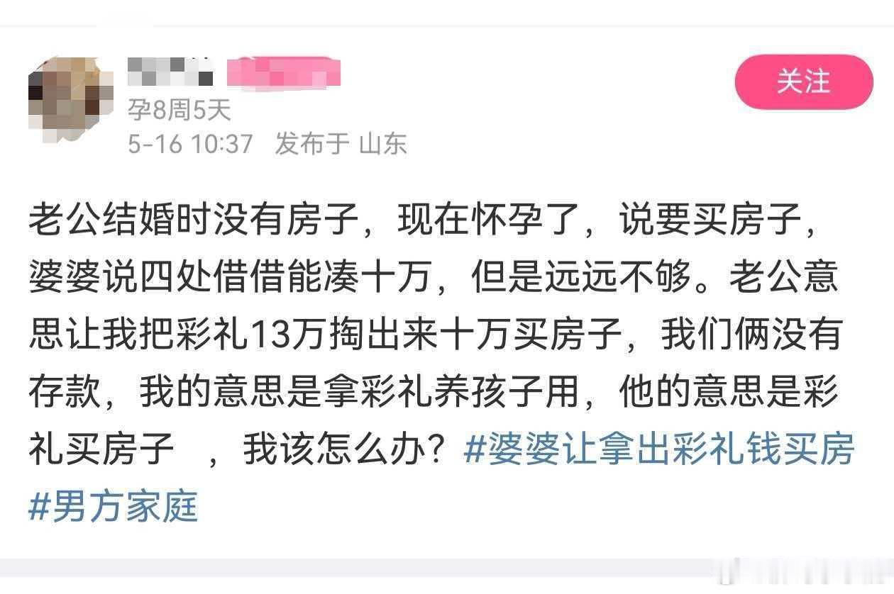 民间艺术观察