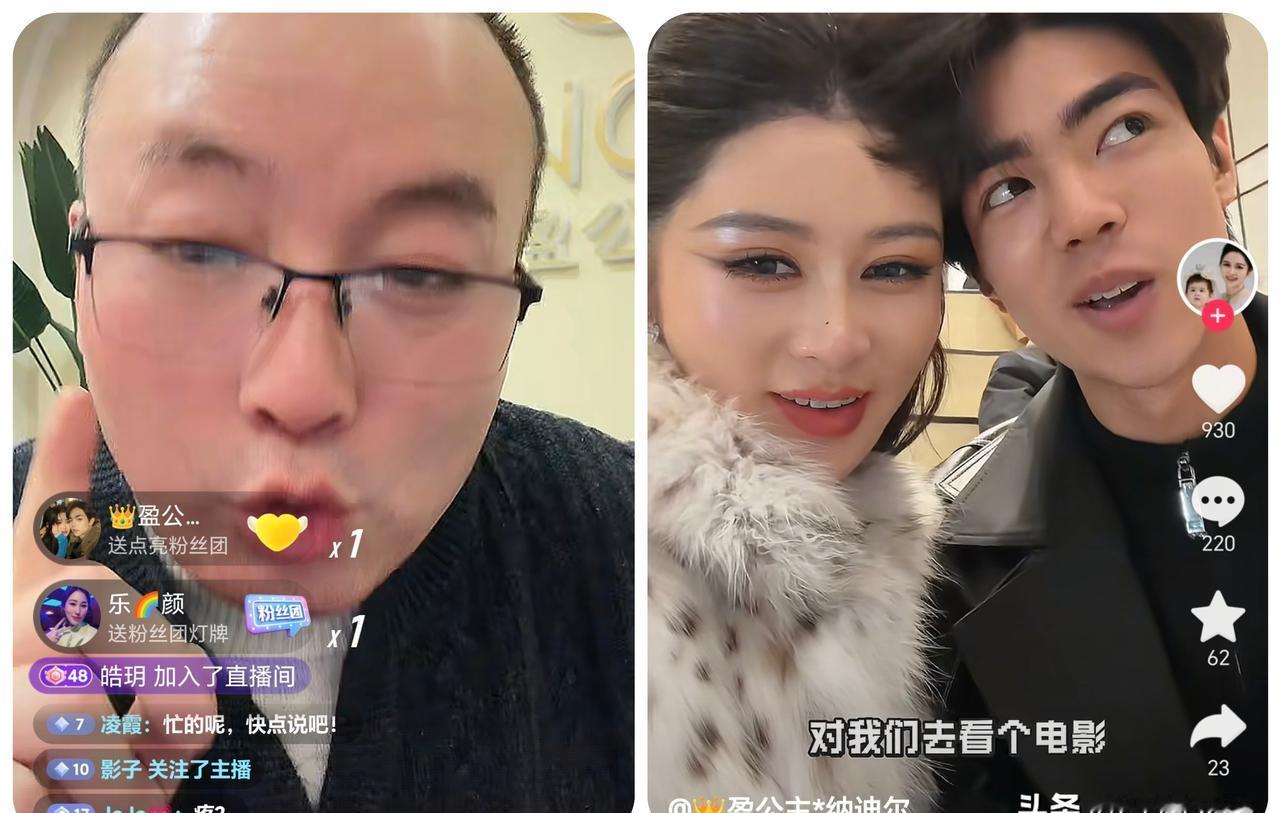 纹眉大哭的纳迪尔，真被感动了？
老周直播爆料，纳迪尔情绪崩溃，说自己像做梦。
这