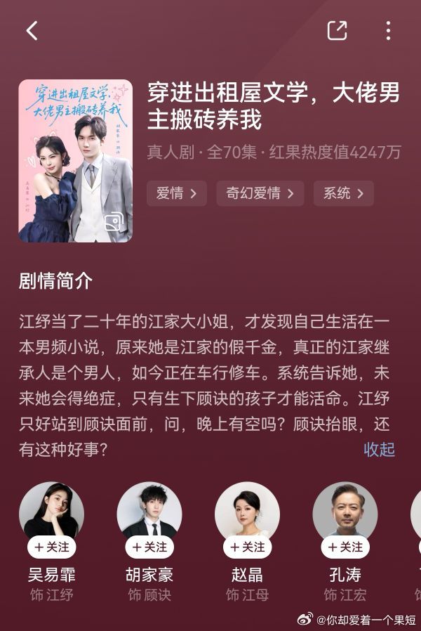 2290这个好看 