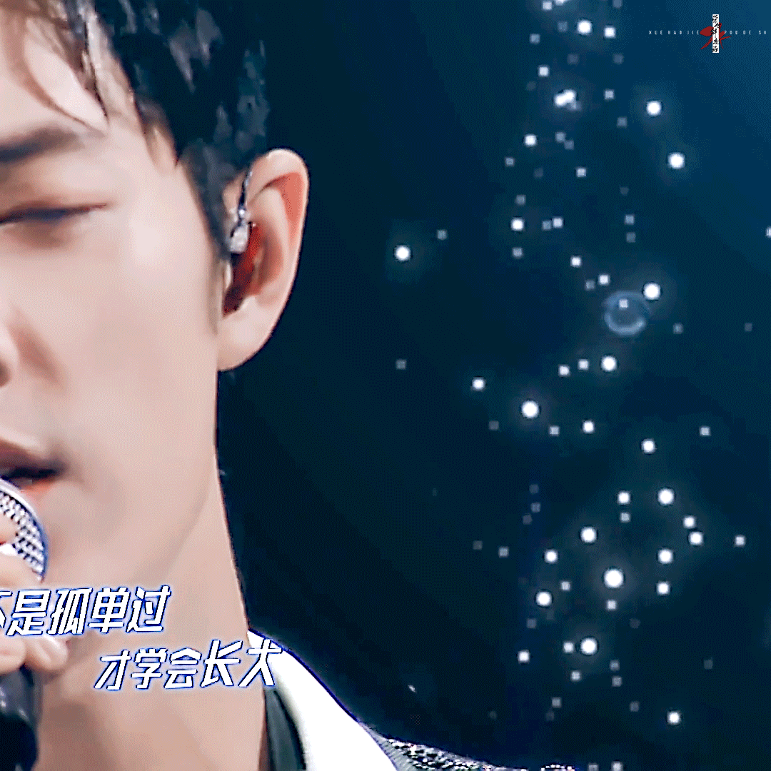 肖战神级舞台名场面！超级帅！ 肖战◎肖战微博之夜