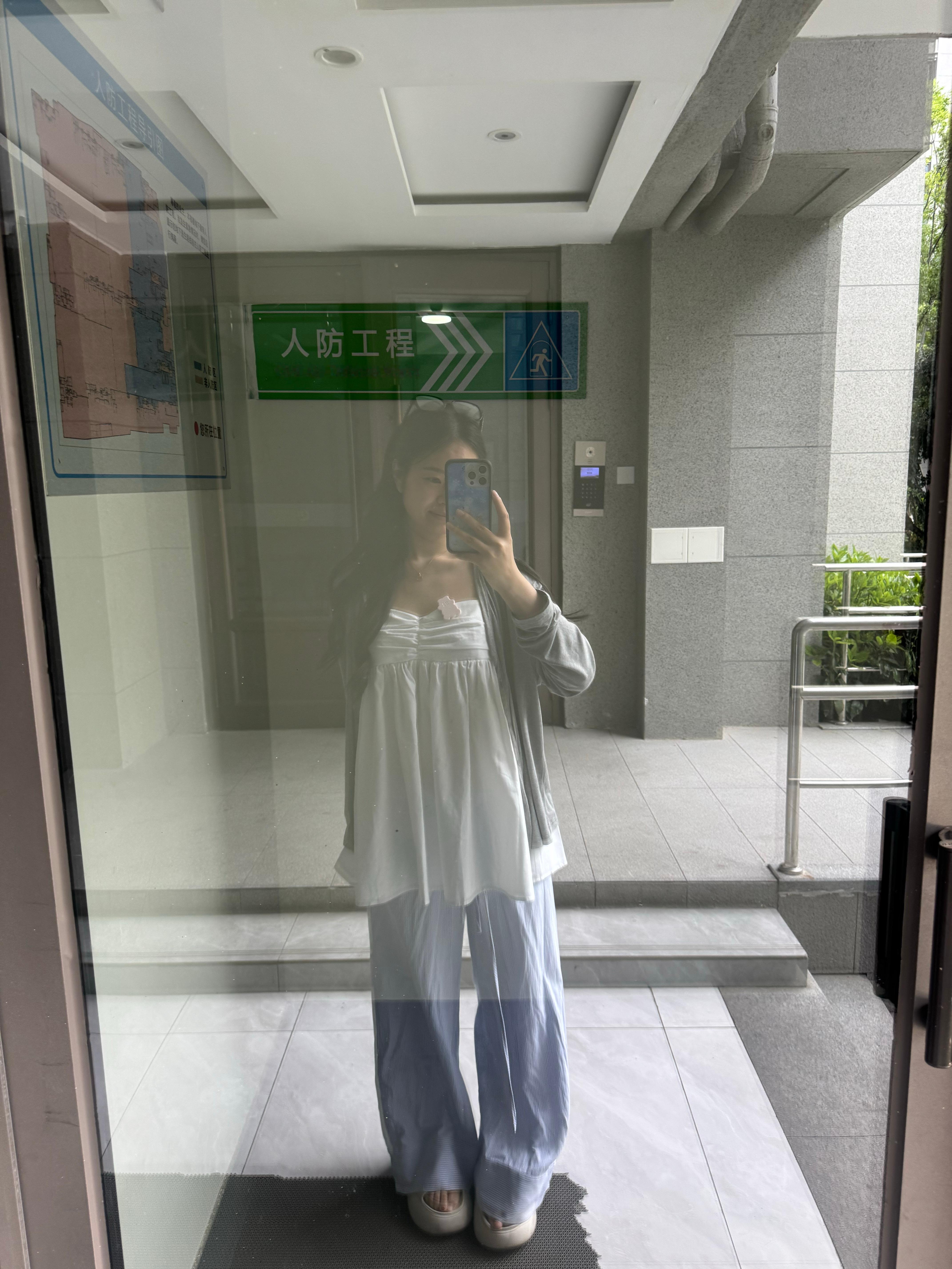 吊带AFF FREEDOM裤子laluneduciel开衫没有🔗 