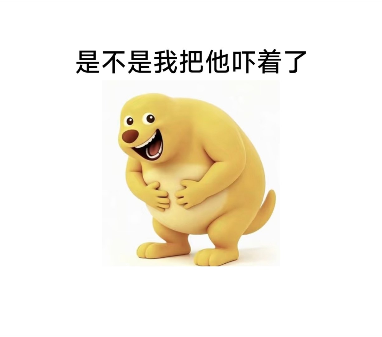 我刚到北京那会儿，在朝阳公园散完步就背着背包往家走。一个小偷拉开我的拉链，拿了手