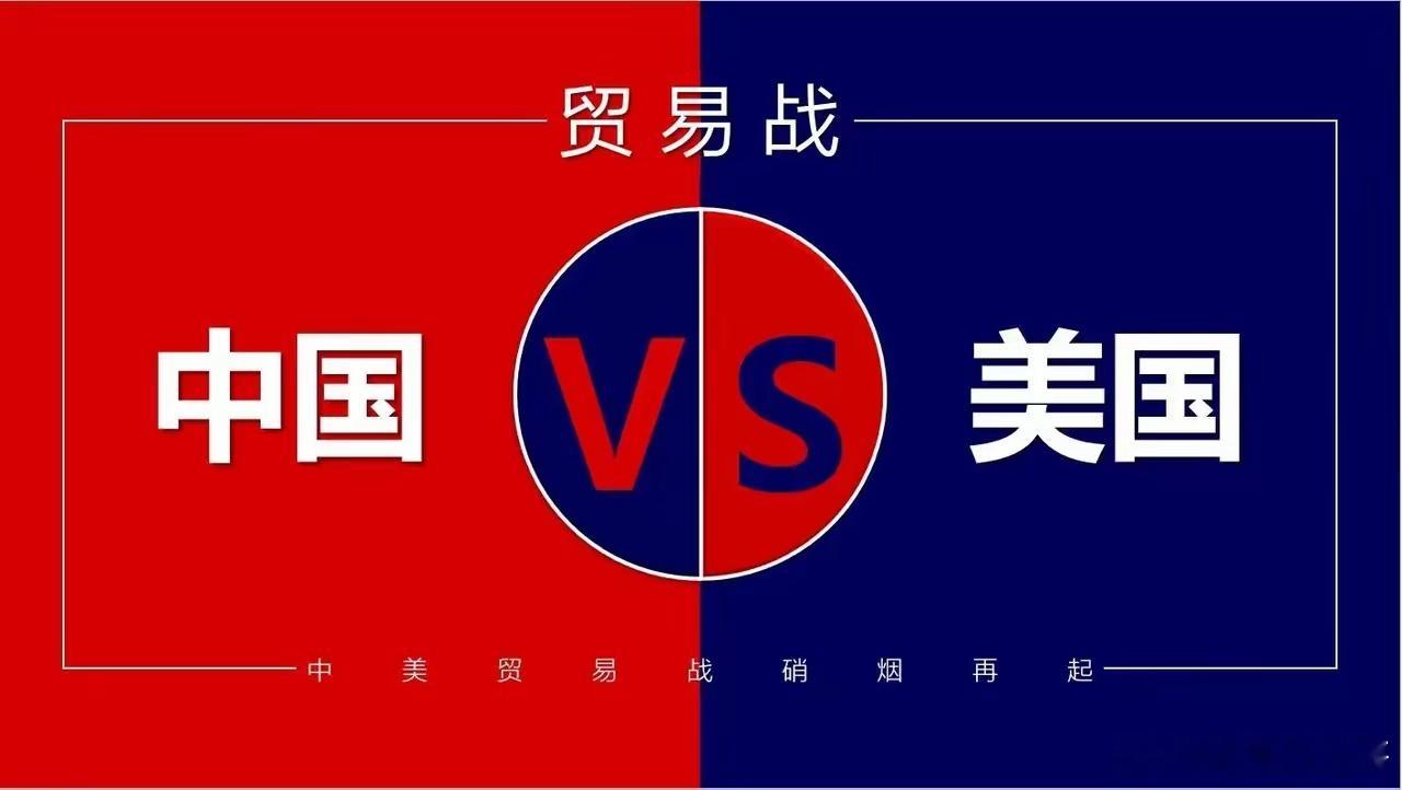 为什么美国盯死中国顺差！因为中国用美元发的贷款：比美国套路全世界的贷款还多G20
