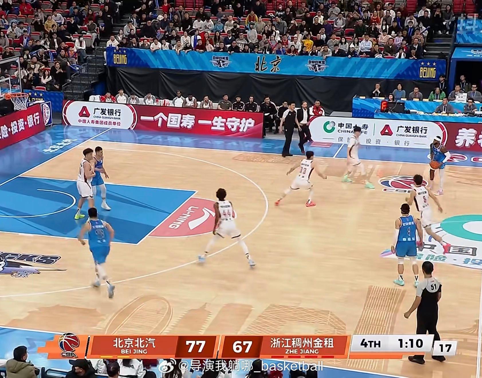 北京首钢今天这球打的太硬了，缺了这么多主力依然拿下比赛，值得尊重 