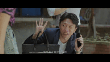 谁动了我的隐私打工人狠狠共情了车站挥手告别那一幕，瞬间想起每次离家的自己，泪崩谁