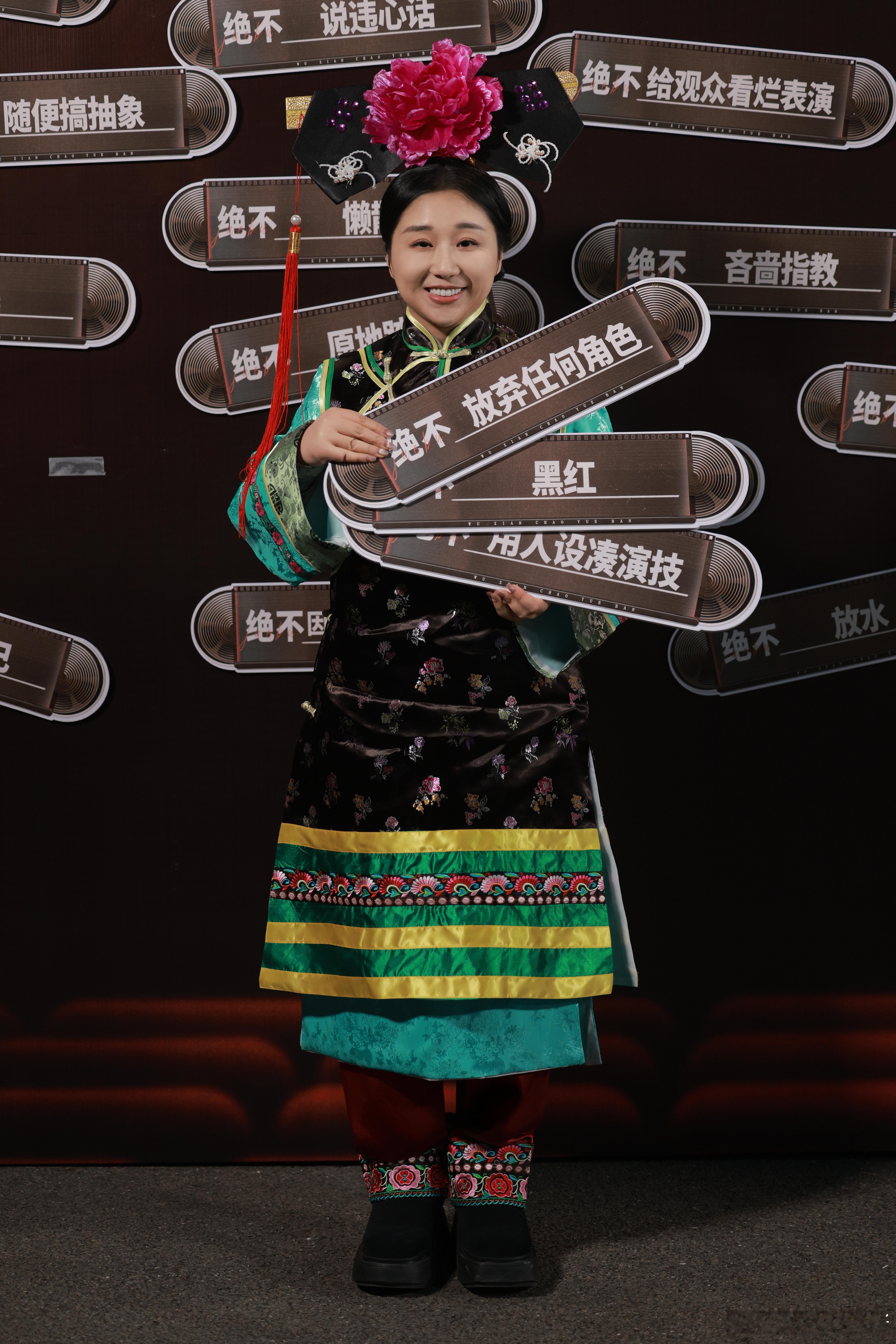 傅首尔综艺担当ace  傅首尔还有什么类型的综艺你没碰过  无限超越班  傅首尔