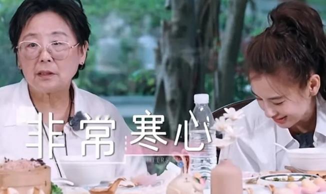 看了《再见爱人》这档真人秀，感觉杨子有时候真的很讨厌。
后来发现，就连他的前丈母