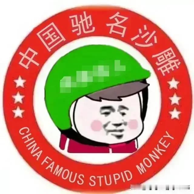 刚毕业的时候，挺单纯，租住在昆明下马村。
那时QQ上认识的一个文山老乡，经常叫我