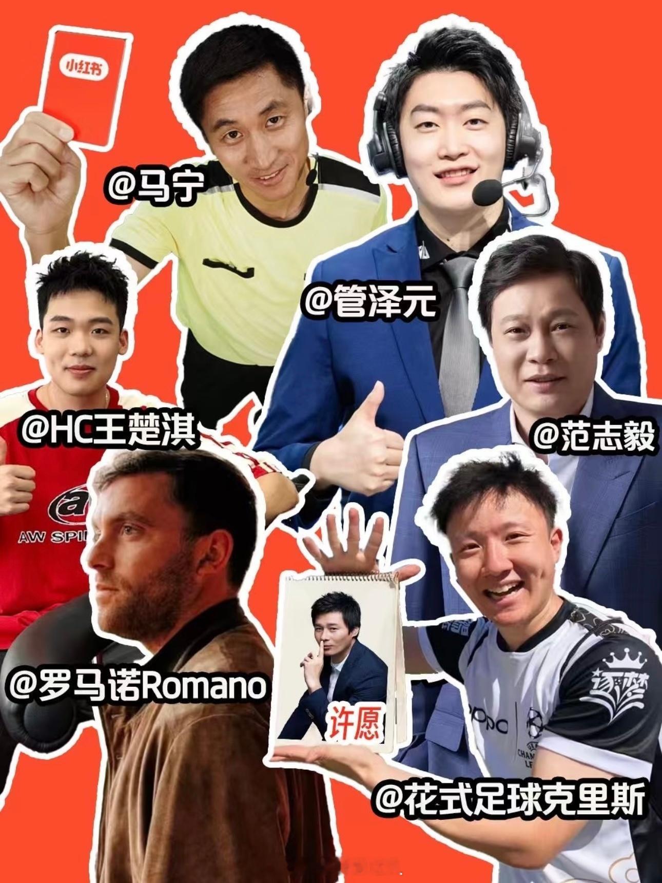 中国世界杯观赛成本全球最低 家人们，好消息哇！现在看世界杯不用乱跑啦！小红书就能