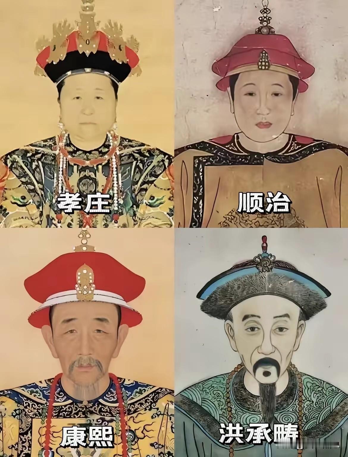 康熙的生父无论是不是洪承畴，都改变不了清朝的本质。
这个和美国奥巴马当总统，英国