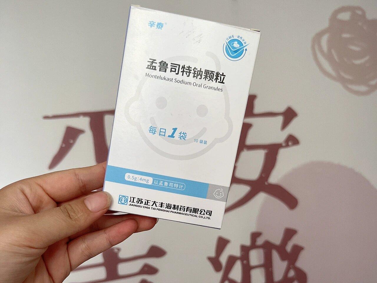 近期，孟鲁司特可能诱发儿童抽动症状、甚至引发自杀倾向等潜在安全风险引发社会广泛关