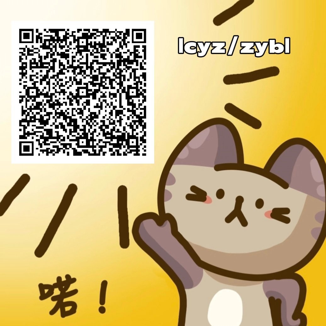 热门两条千咔 