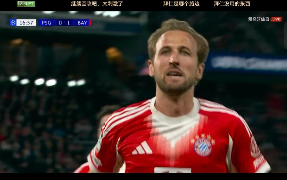 封神的欧冠半决赛！
全场一共9个进球？？？！真是给熬夜的中立球迷看爽了。

下半