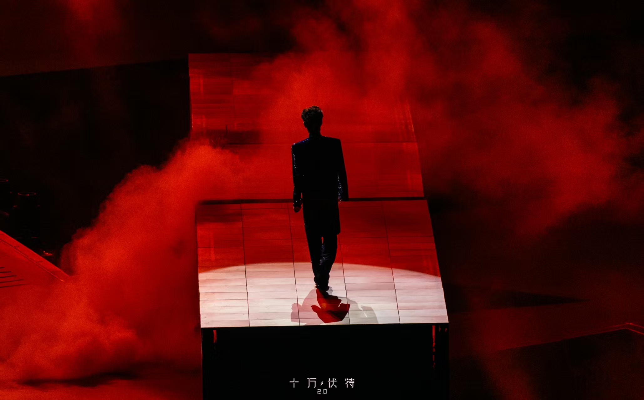 汪苏泷演唱会从不预制 拒绝套路只献真心！随机掉落的惊喜、松弛走心的互动，每段旋律