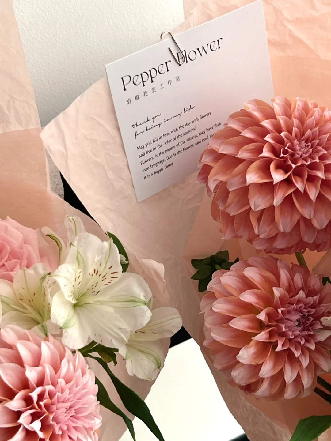 南京这个天 现在出门就化了🫠生日｜南京花店