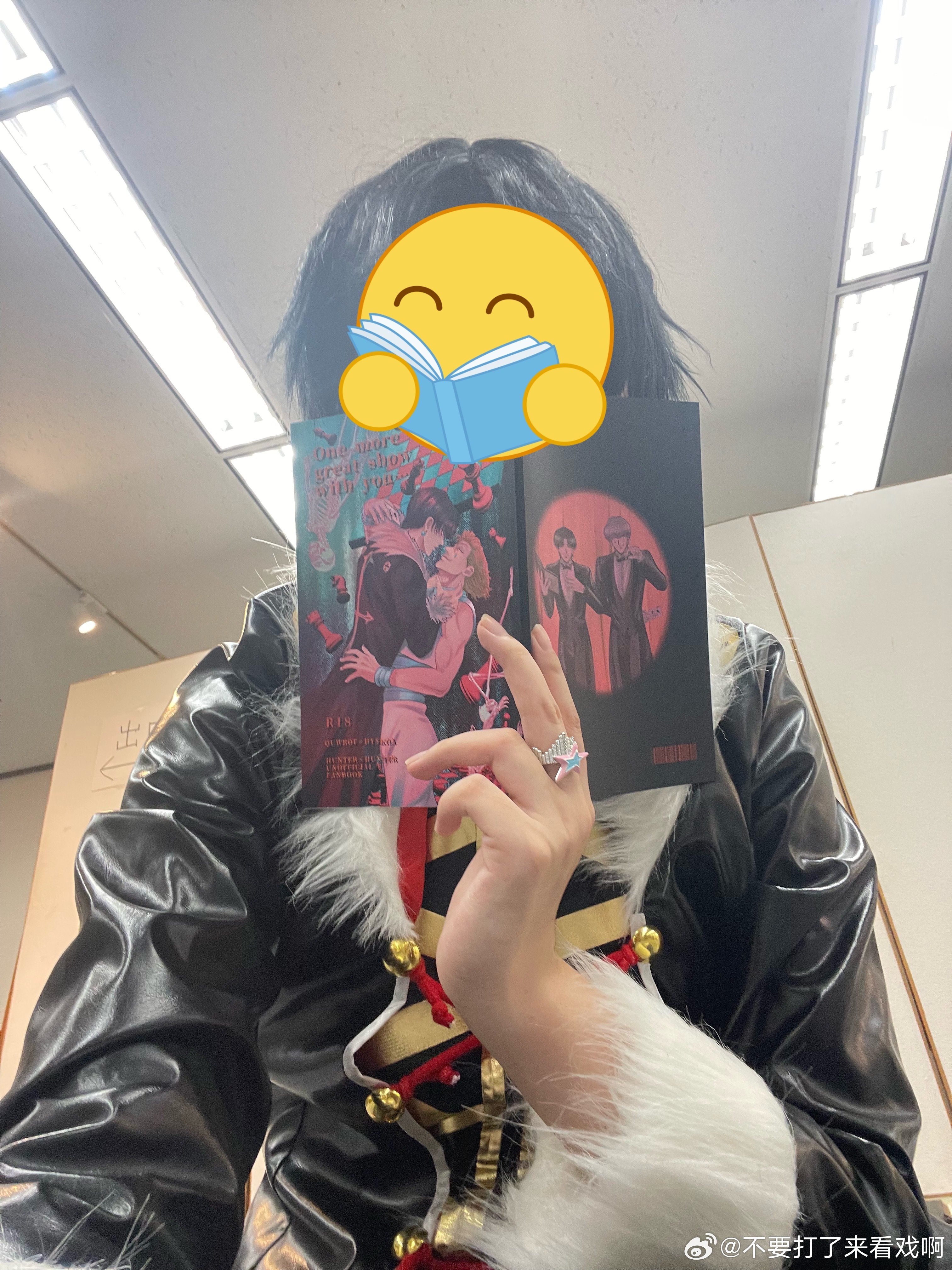 完事走人 ​​​