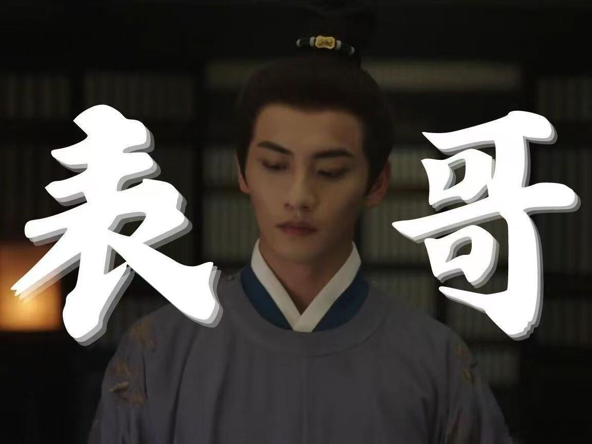 陈鑫海被工作人员喊表哥陈鑫海一年一度的生日纪录片来了 纪录片里既有敦煌壮阔风景，