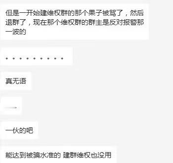 好的，以后这种不👮♂️只来微博升堂的，我一律当为了引流起号了[微笑]我们的乳腺