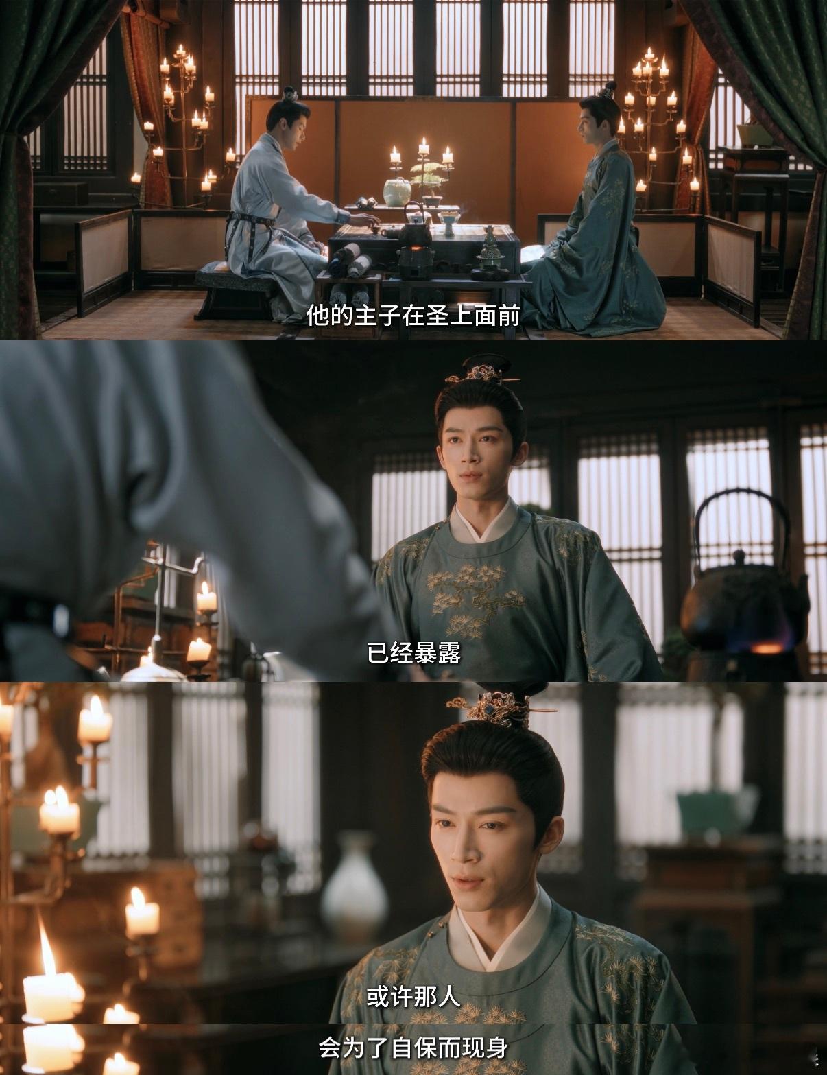 唐宫最顶的一案要来了唐宫奇案 完全被剧情狠狠拿捏🥰！李佩仪的复仇之路走到关键节